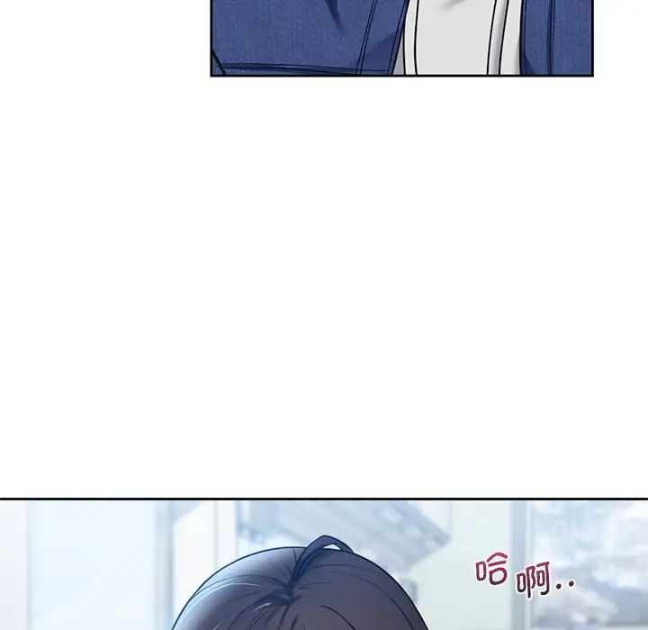 不当朋友当恋人第36话