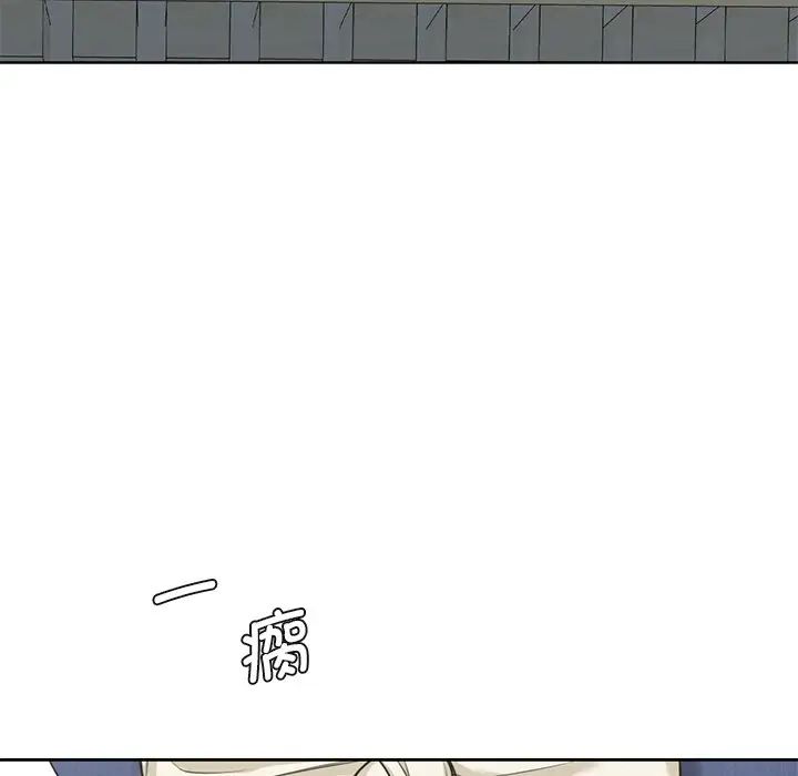 不当朋友当恋人第36话