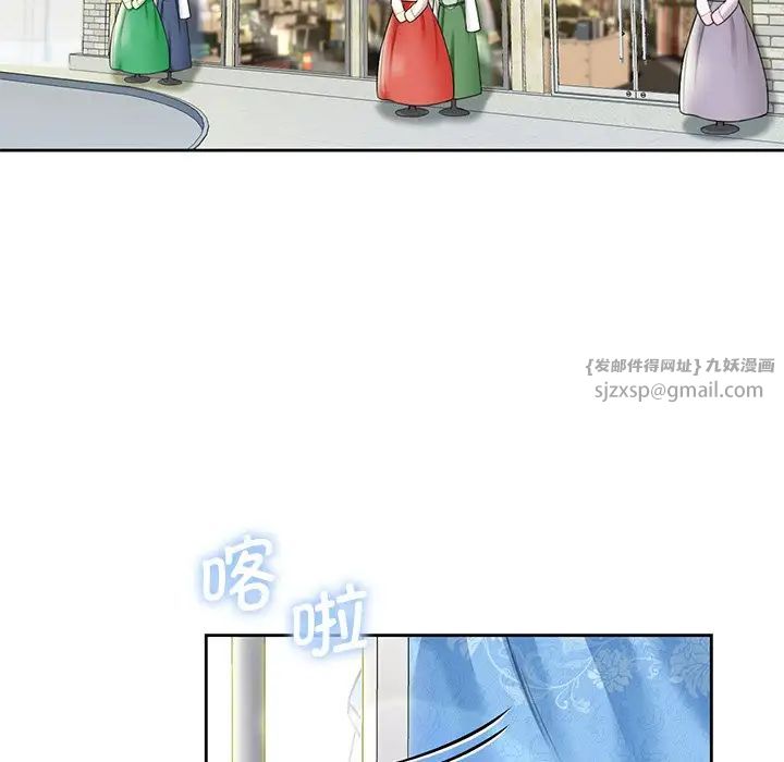 不当朋友当恋人第36话