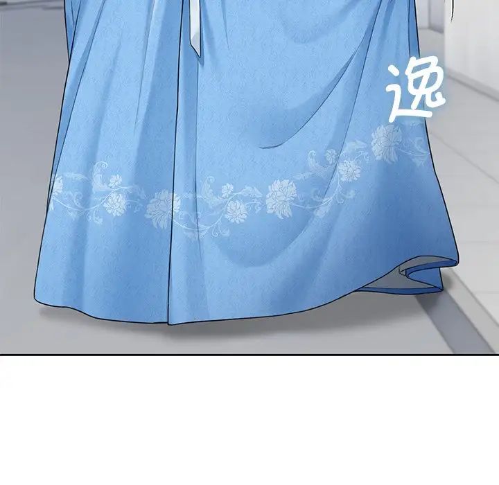 不当朋友当恋人第36话