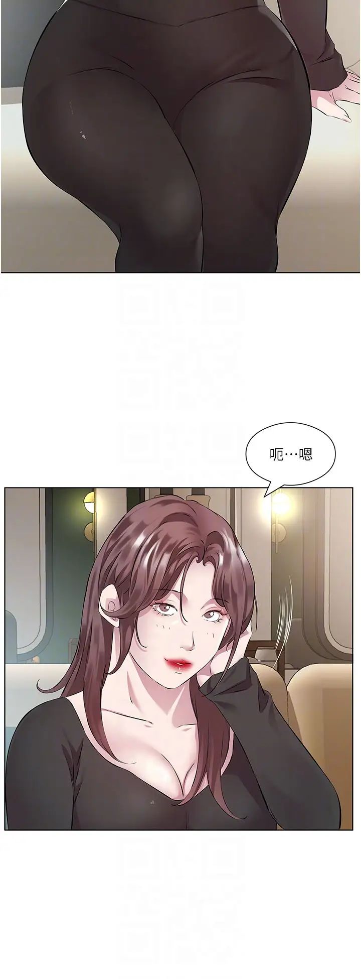 今天吃饱了吗?第38话-诱惑男客的妙招