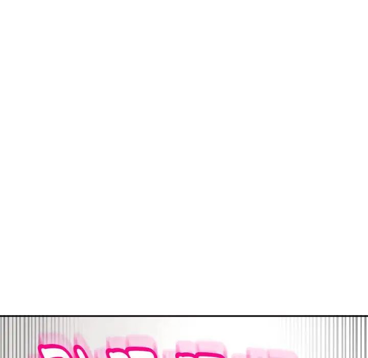 我的女儿就拜托你了第20话