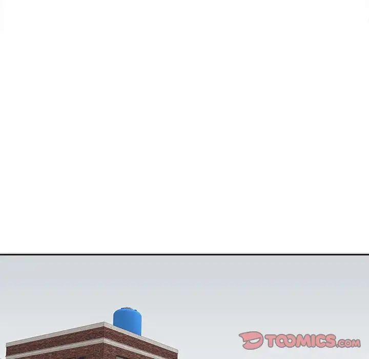 我的女儿就拜托你了第20话