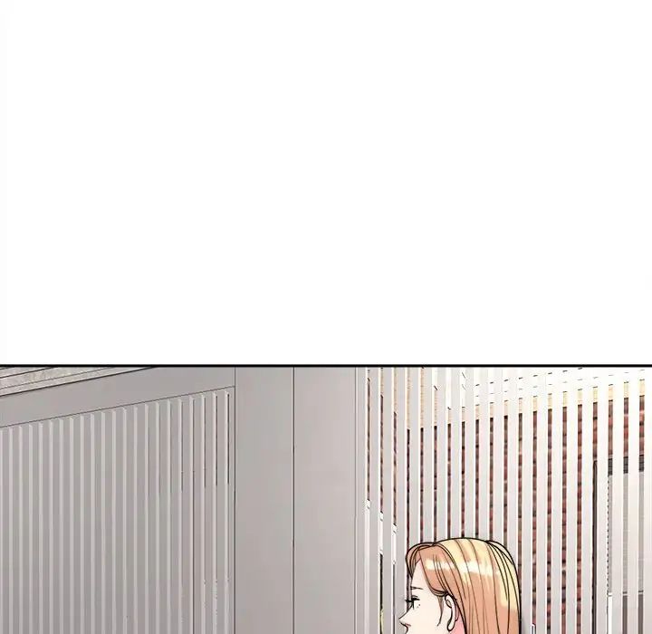 我的女儿就拜托你了第20话