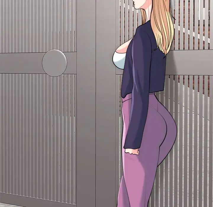 我的女儿就拜托你了第20话