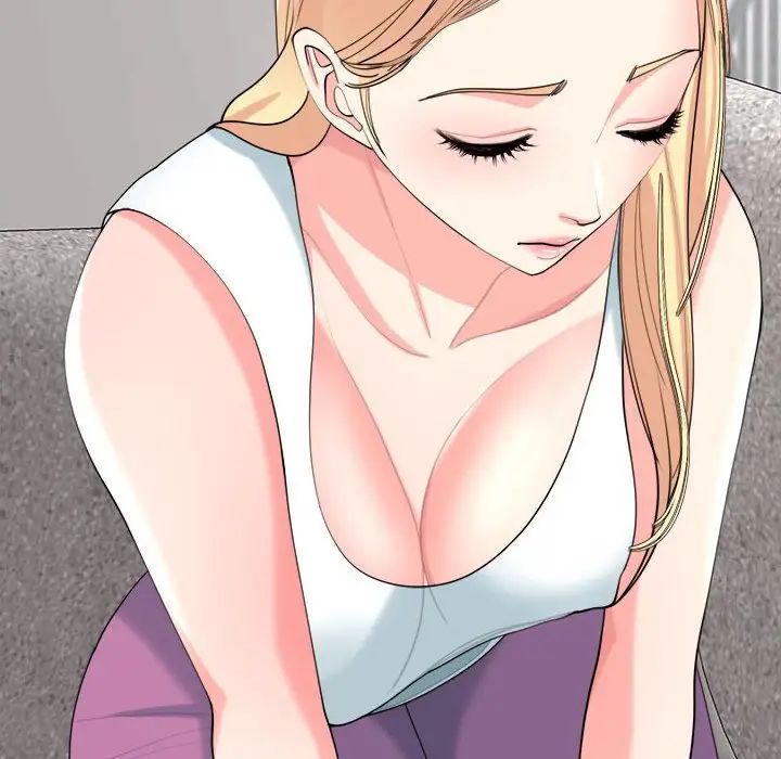 我的女儿就拜托你了第20话