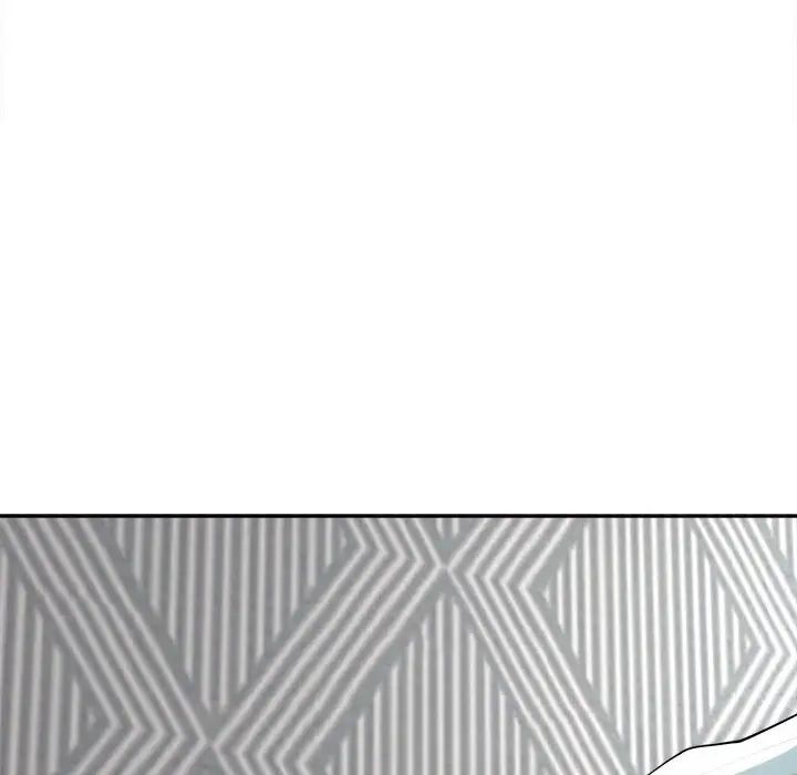 我的女儿就拜托你了第20话