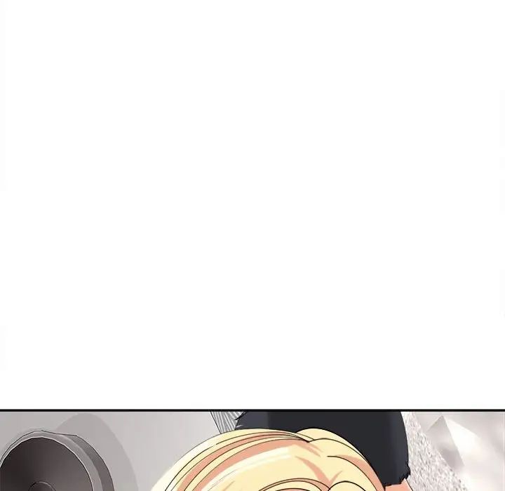 我的女儿就拜托你了第20话