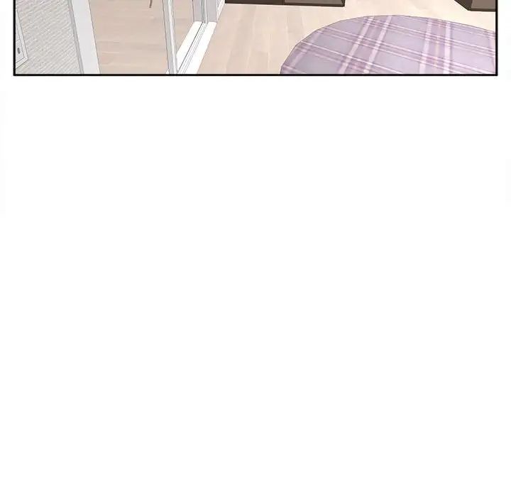 我的女儿就拜托你了第20话