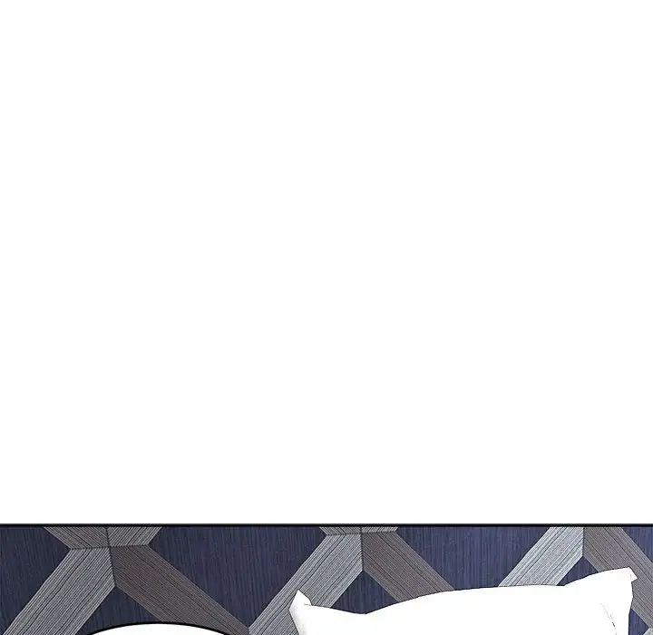 我的女儿就拜托你了第20话