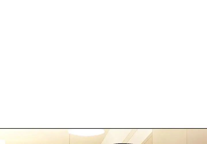 嫁入豪门的老师第11话