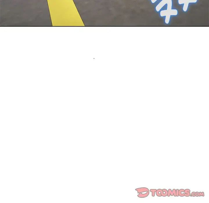 嫁入豪门的老师第11话