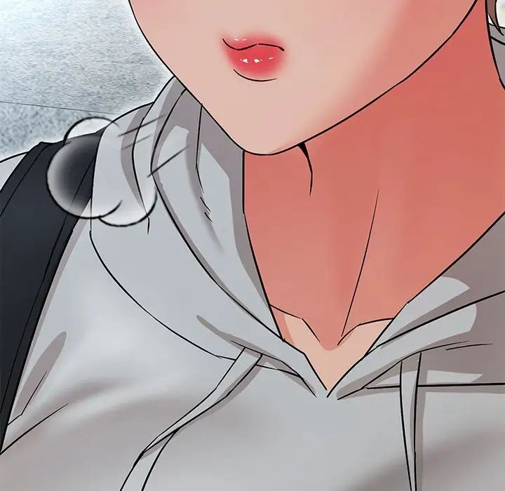 嫁入豪门的老师第11话