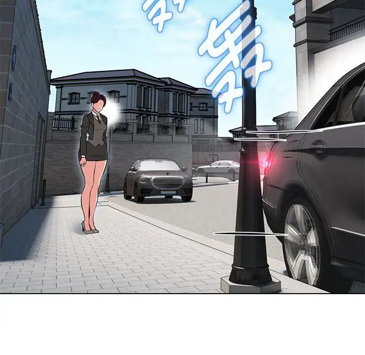 嫁入豪门的老师第11话