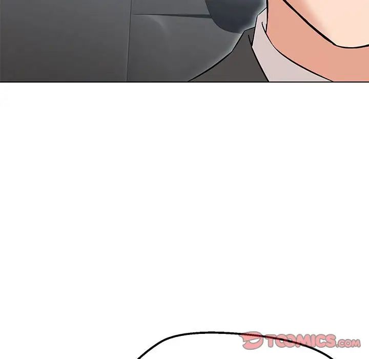 嫁入豪门的老师第11话