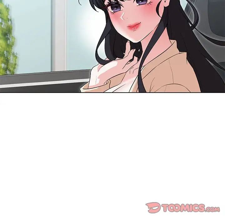 嫁入豪门的老师第11话