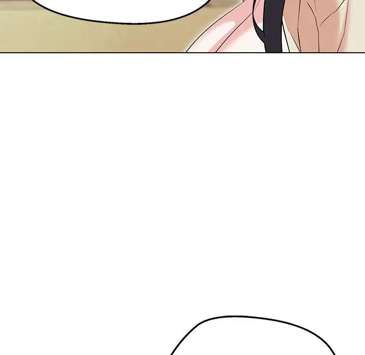 嫁入豪门的老师第11话