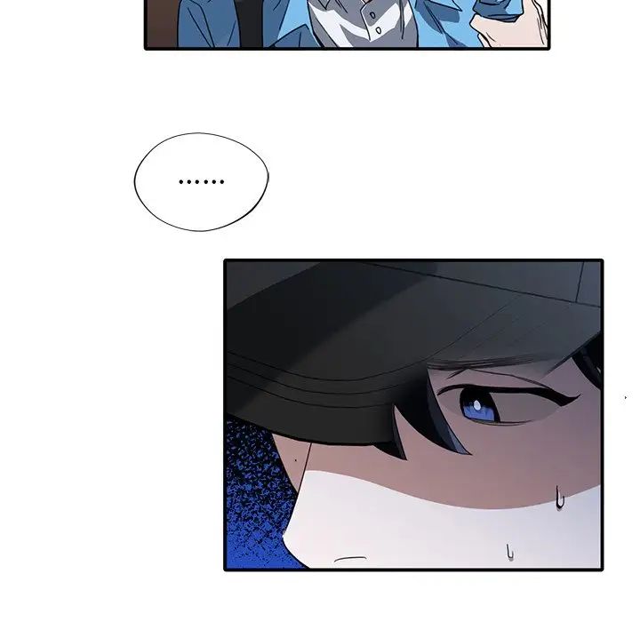 父债子偿第10话