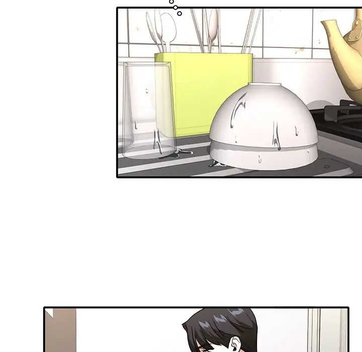 父债子偿第10话