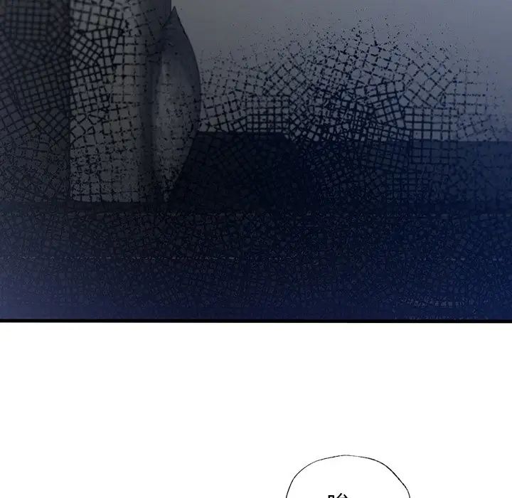 父债子偿第10话