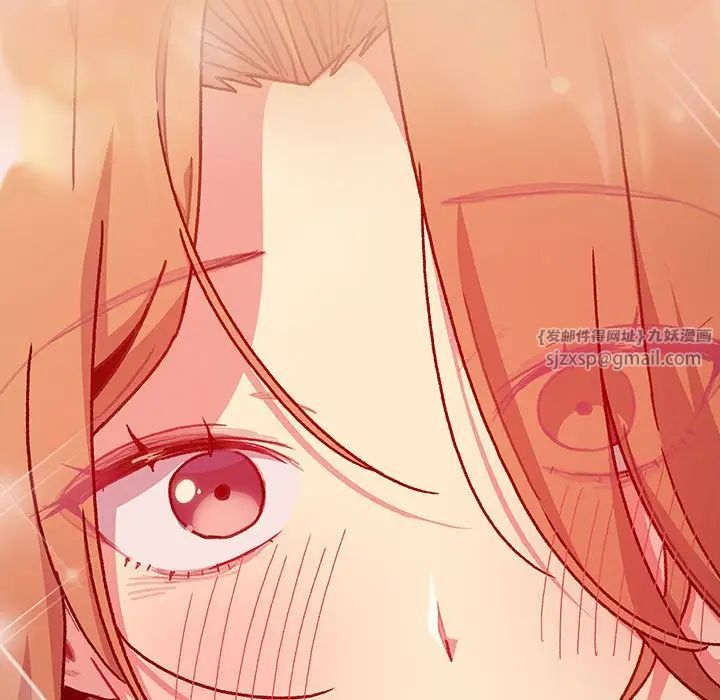 分组换换爱第111话