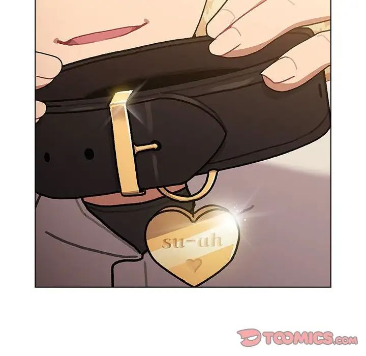 分组换换爱第111话