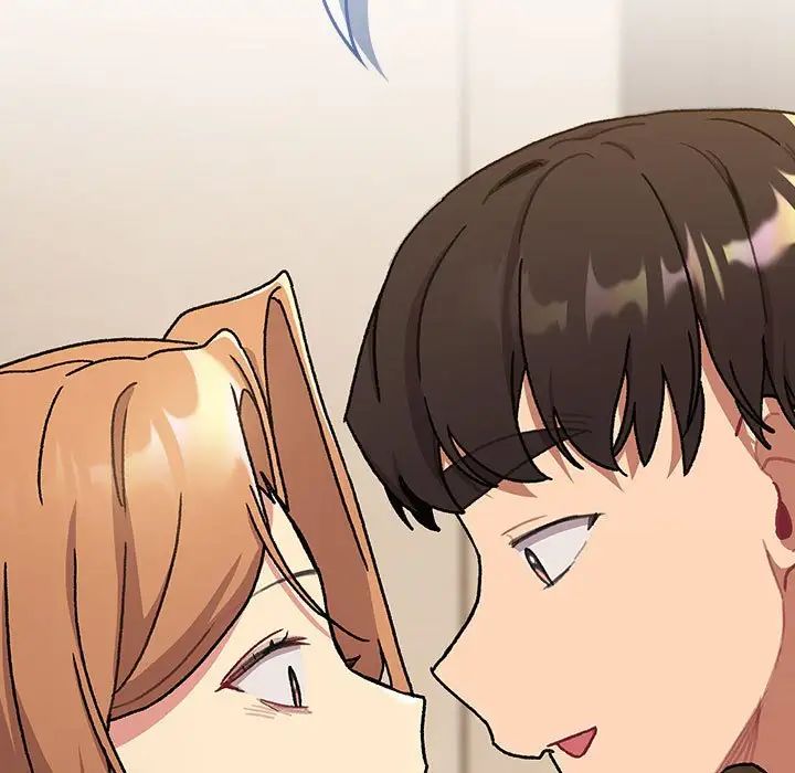 分组换换爱第111话