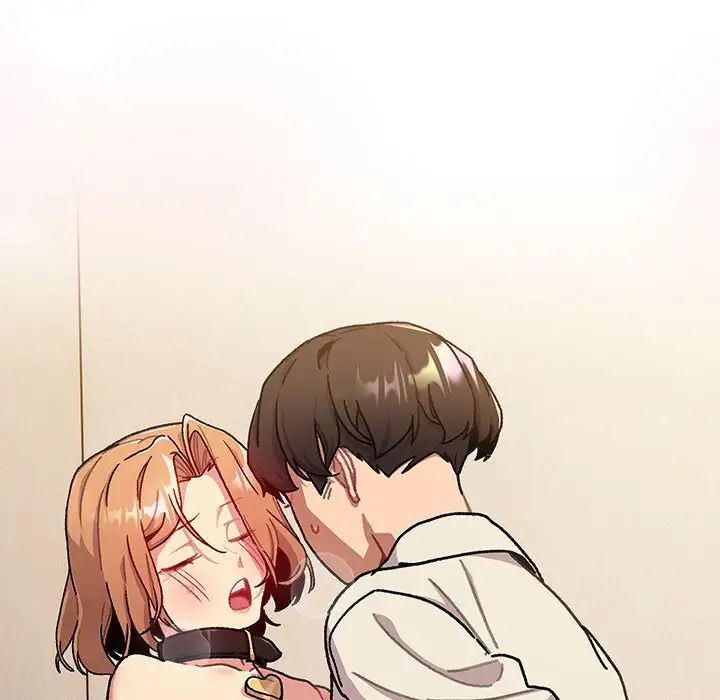 分组换换爱第111话