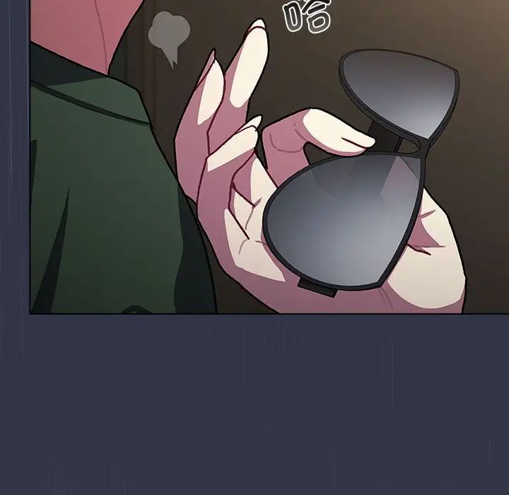 分组换换爱第111话