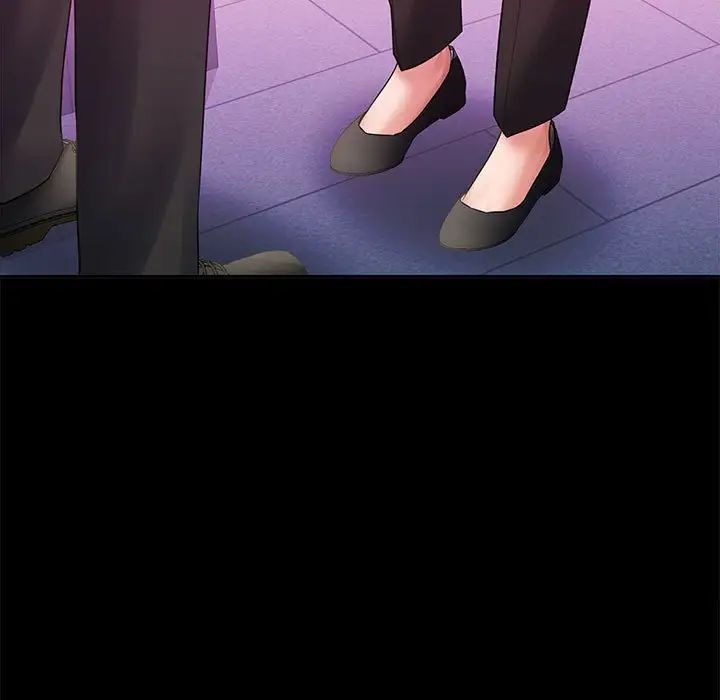 在公司偷偷爱第5话