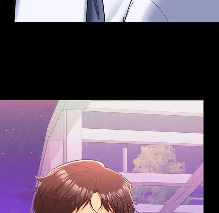 在公司偷偷爱第5话