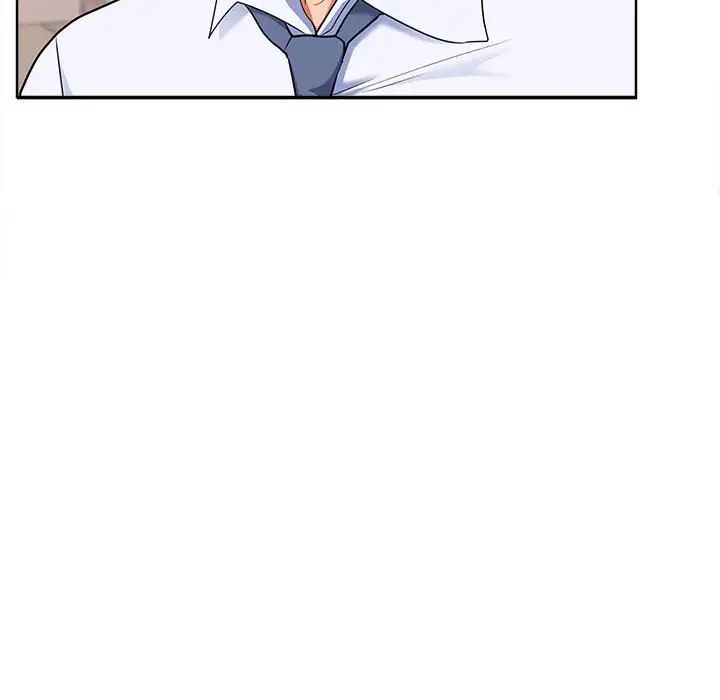 在公司偷偷爱第5话