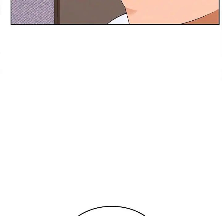 在公司偷偷爱第5话