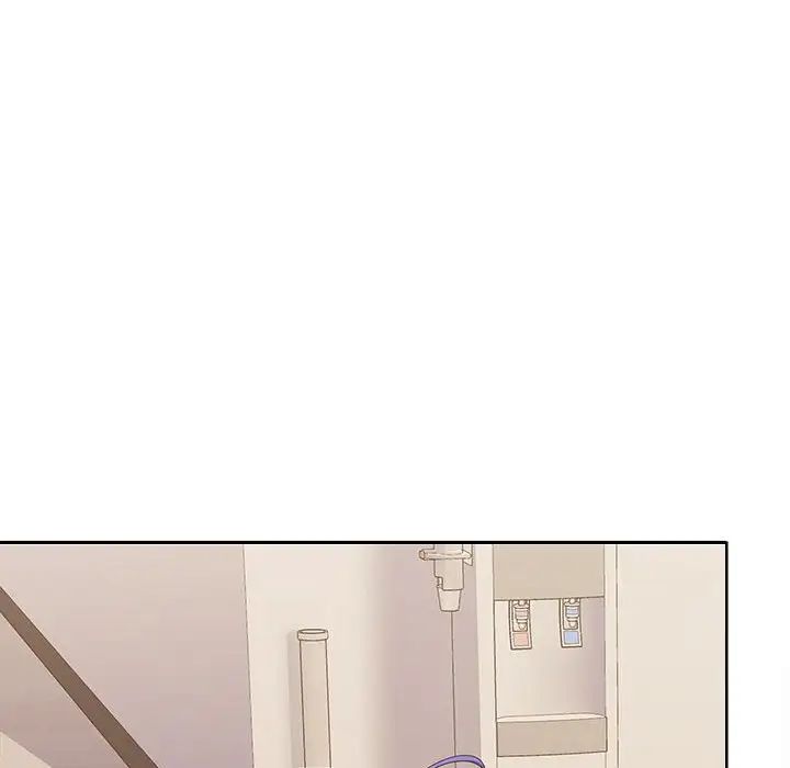 在公司偷偷爱第5话