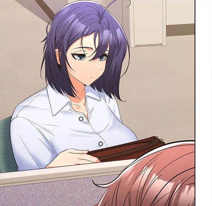 在公司偷偷爱第5话