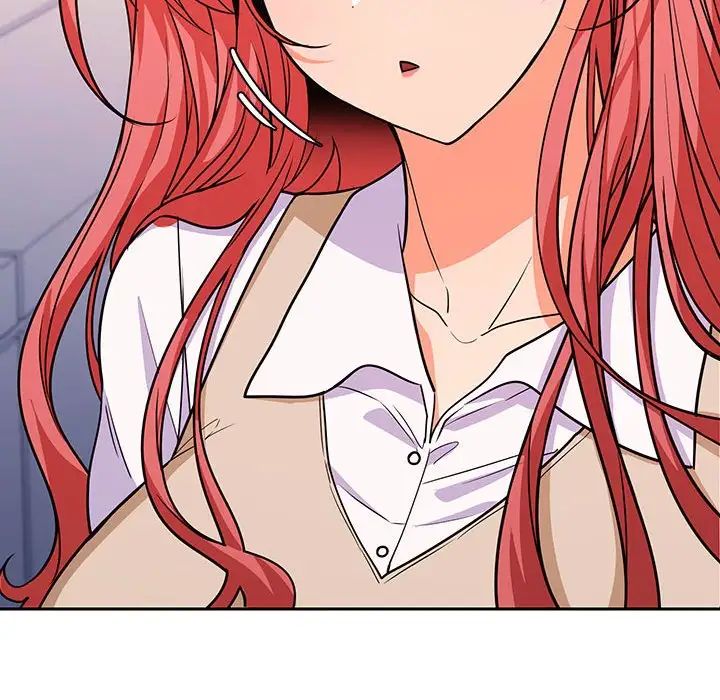 在公司偷偷爱第5话