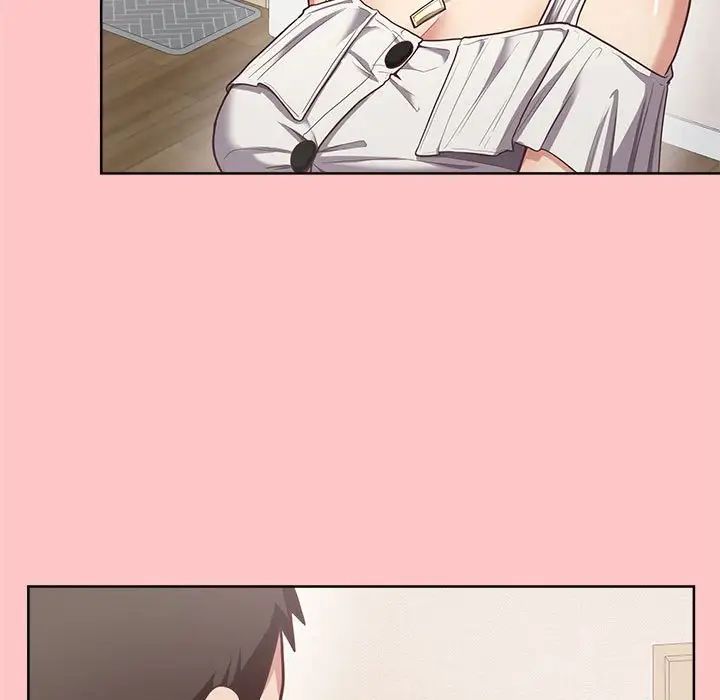 这公司归我了第4话