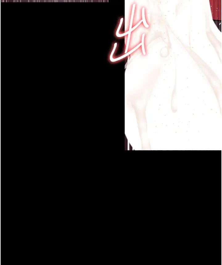 夜间诊疗室第59话-永无止境的无套抽插