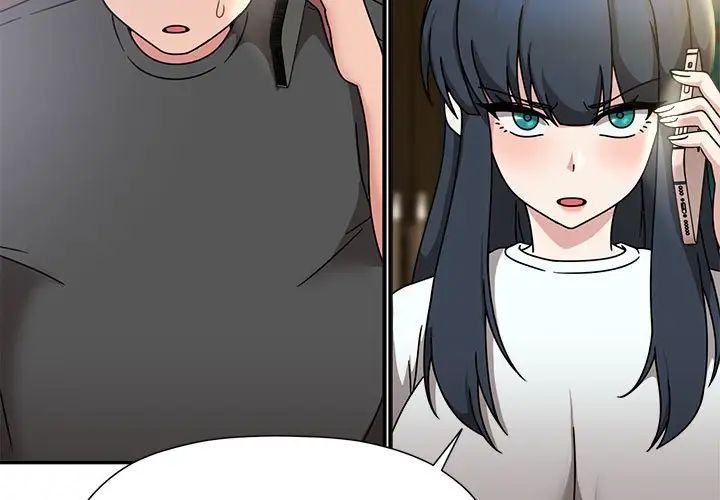粉丝招募中!第57话