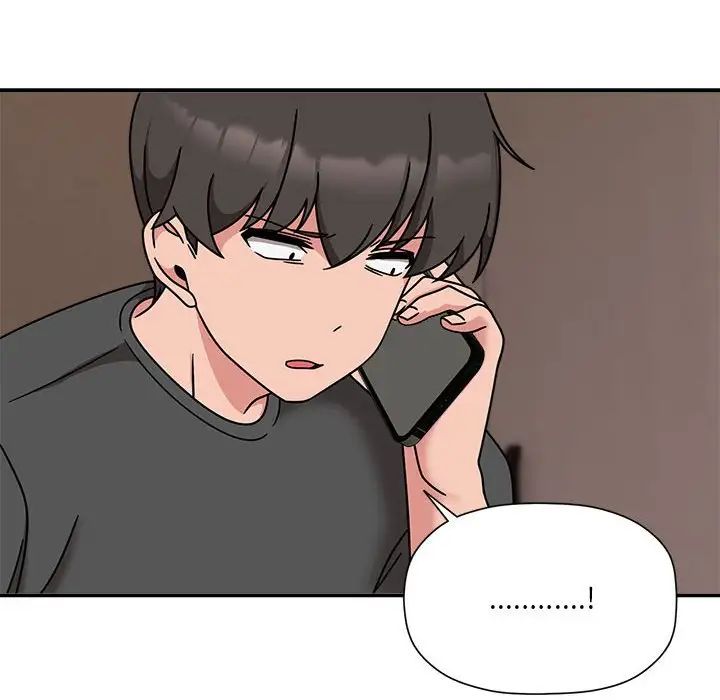 粉丝招募中!第57话