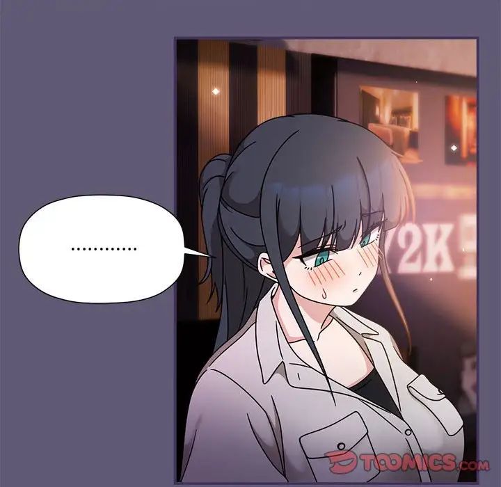 粉丝招募中!第57话