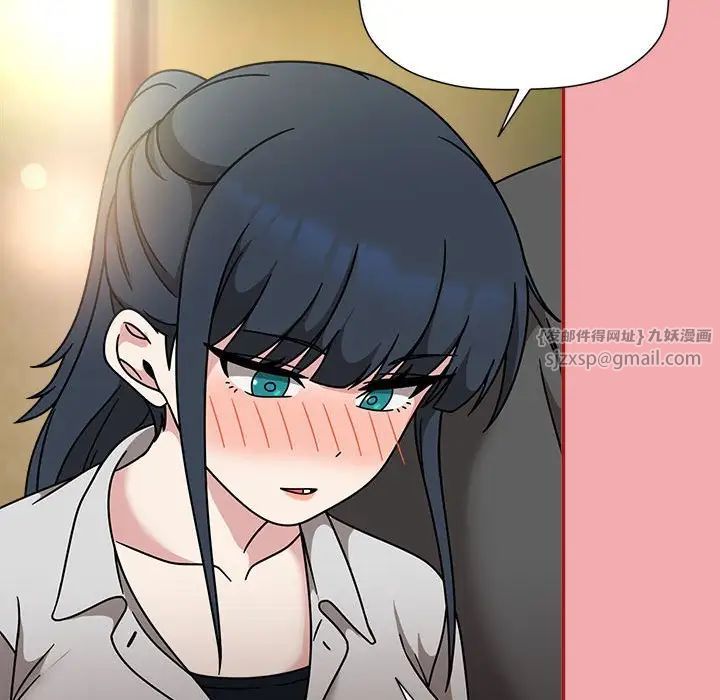 粉丝招募中!第57话