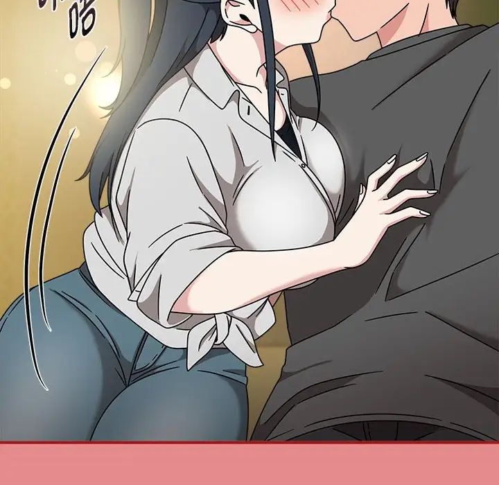 粉丝招募中!第57话