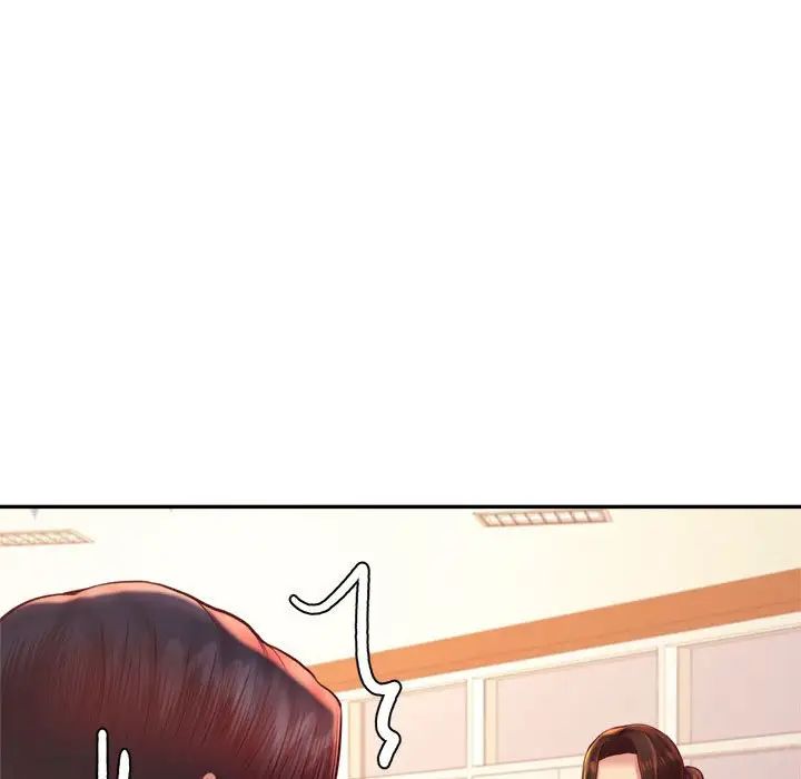 我的专属老师第41话