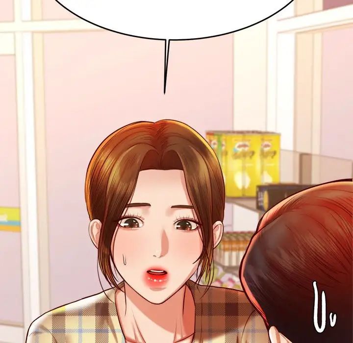 我的专属老师第41话