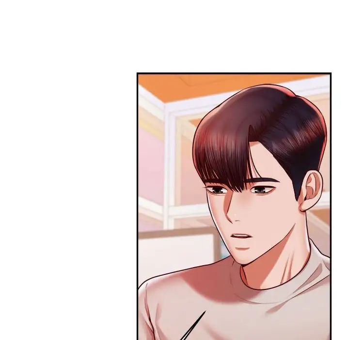 我的专属老师第41话