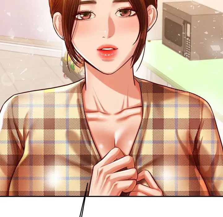 我的专属老师第41话