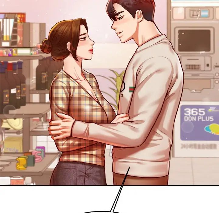 我的专属老师第41话