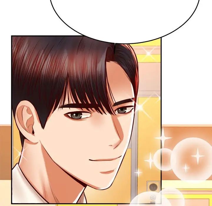 我的专属老师第41话