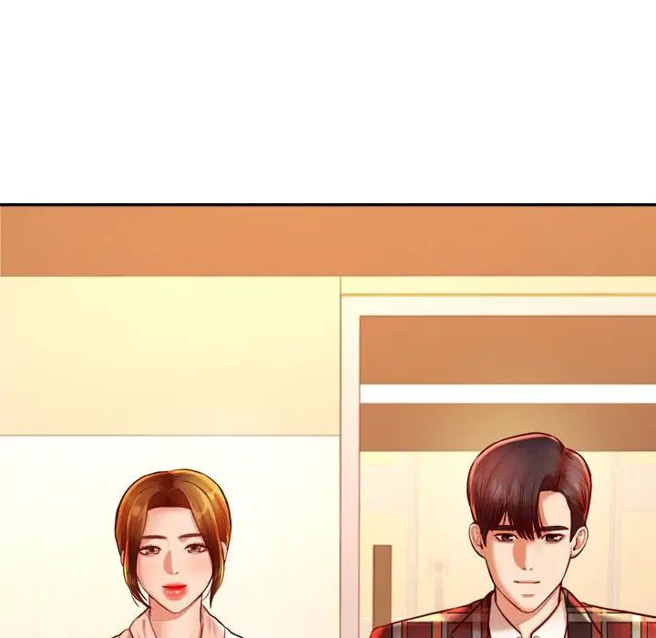 我的专属老师第41话